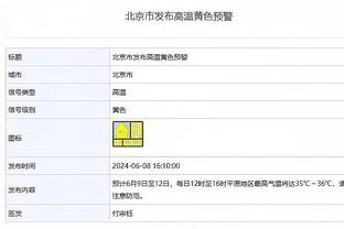 绝境翻盘？卢卡库双响拉师傅点射绝杀，曼联3-1力克巴黎晋级