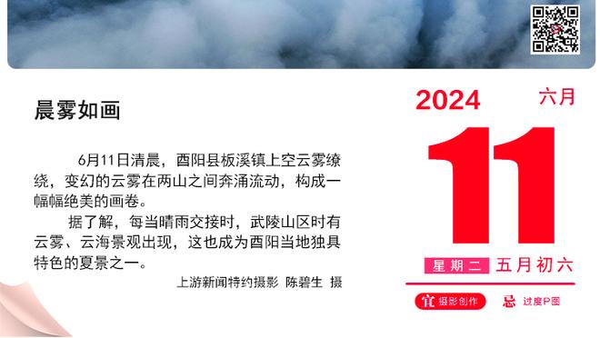 切尔西官方：牙买加18岁国脚理查兹正式加盟球队