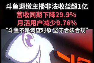 曼联vs切尔西全场数据：射门28-13，预期进球4.07-1.40，角球12-3