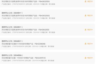 TA：奥斯卡2019年12月2400万欧续约，1个月后中国足协限薪300万欧