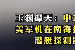 官方：那不勒斯后卫扎诺利租借加盟萨勒尼塔纳，租期至本赛季结束